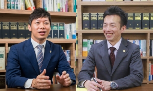 久留米事務所